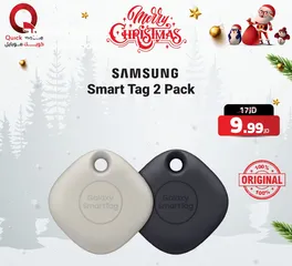  1 SAMSUNG SMART TAG 2 PACK NEW /// سامسونج سمارت تاغ 2 الجديده