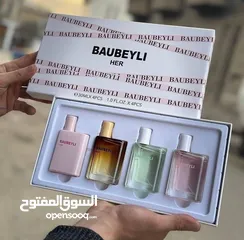  6 بكج عطور منوعه