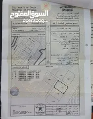  1 فلج الشراة الرابعة زاوية وموقع جميل