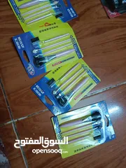  23 نثريات للبيع