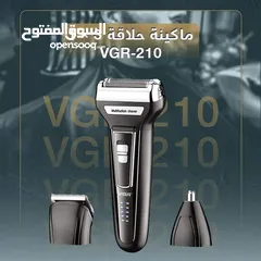  4 ماكينه حلاقه VGR  ماكينه الحلاقه 3 في 1 حلاقة شعر الراس و اللحيه قص شعر الراس  3 في 1