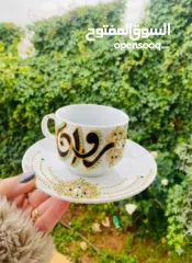  4 دلات قهوة وفناجين ومناديل ام العريس وغيرها
