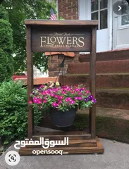  1 ستاند ورود طببعي للبيت