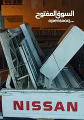  5 نحن نشتري جميع أنواع خردة الألومنيوم والنوافذ والأبواب الألومنيوم الفولاذية والنوافذ والأبواب والمكي