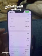  5 ‏للبيع بحالة الوكالة تيربو