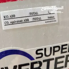  3 مكيف TOST مستعمل بحالة الوكالة