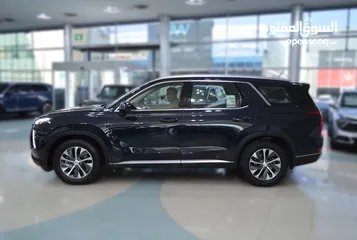  2 Hyundai Palisade 2022