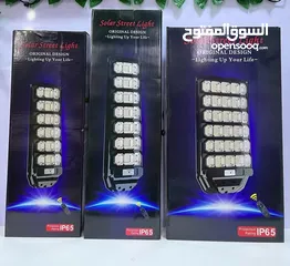  4 كشاف خارجي طاقة شمسية حجم جامبو 2000 واط  مواصفات عالية جداا  مع ريموت تحكم