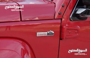  24 ‏Baic bj40 plus champions سيارة اعلا فئة