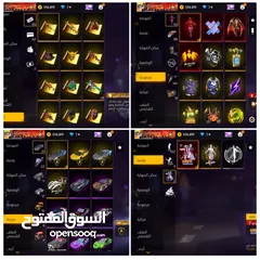  25 حساب فري فاير للبيع اقرأ الوصف