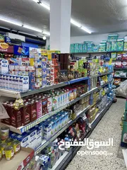  10 رفوف سوبر ماركت