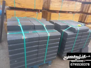  6 “للبيع حجر بازلت طبيعي فاخر بجودة عالية – مثالي للواجهات والأرضيات مع توفر كافة المقاسات وخدمة توصيل