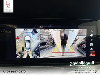  10 Mercedes E350 2022 AMG 4MATIC Mild Hybrid ‎مرسيدس AMG E350 2022 مايلد هايبرد 4MATIC