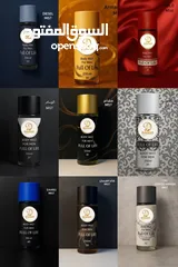 12 عطور سبلاش الفاخره من قلب الكويت