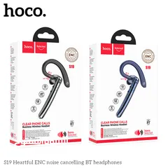  11 HOCO S19 Heartful ENC noise cancelling BT headphones