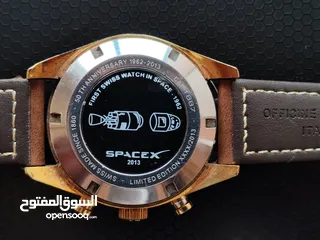  4 ساعه تاج هيور للبيع