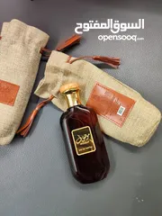  9 فخامة رجالي & أنوثة نسائية بسعر واحد! اختار عطرك وعيش الستايل بطريقتك