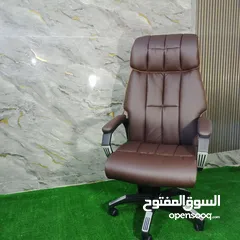  9 اجلس على الفخامة.. وارتقِ بالراحةكرسي المكتب الفاخر بتصميم أنيق وخامات عالية الجودة لمسة فخامة لأي