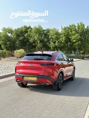  5 Qx55 2022 كوب داخل احمر