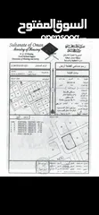  1 أرض للبيع مخطط بطحاء الأشخر (روضان)