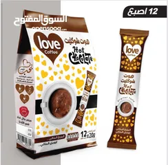  6 لوڤ كوفي واحمد
