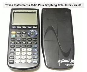  14 آلات حاسبة علمية متطورة رسومات وتطبيقات عديدة Graphing Calculators