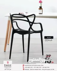  2 كرسي سبايدر عظم بجودة عالية وألوان مميزة وبسعر حرررق!!!!!!