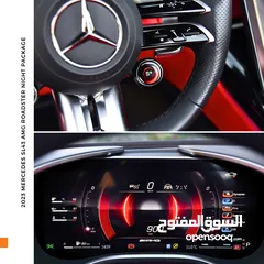  12 مرسيدس اس ال كشف 2023 Mercedes SL43 AMG Roadster Night Package