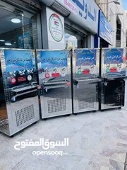  24 كولرات مياه ستانلس ستيل الدويك العبدلي