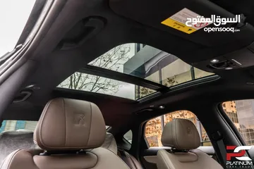  16 هايبرد 2024 BYD Han DM-i - Plug-in Hybrid