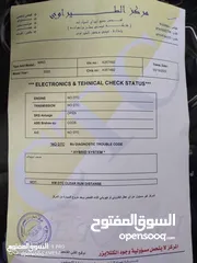  16 كيا نيرو هايبرد 2020 وارد كوري   جميع المواصفات  فل الفل ما عدا الفتحة   بسعر جيد وقابل للتفاوض