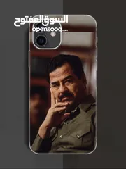  3 كفر تلفون  صدام حسين