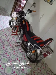  3 دراجه جي أن