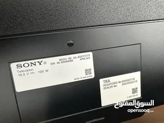  2 sony bravia