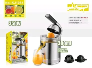  5 عصارة حمضيات ستانلس 350 وط dsp