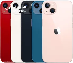  1 ايفون 13 بحاجه لبورد