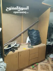  1 مطوى فراش عربي