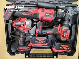  2 كت 3 قطع صناعي
