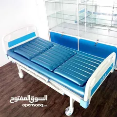  2 فرشة مائية طبية للتقرحات والتسلخات الجلدية " نخب اول "