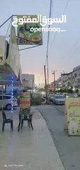  5 مطعم للبيع