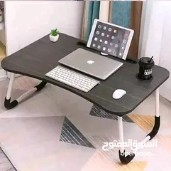  4 طاولة دراسة ولابتوب وشغل
