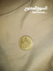  3 عمله 50 cent france 1999