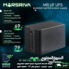  1 مزود طاقة مارسريفا 1000/1200 Marsriva USP- Power Supply