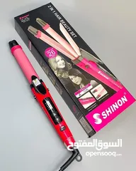  3 ستريت مع فير 2 في 1 من ماركة شينون الأصلية والعرض لفترة محدوده