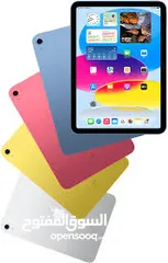  3 APPLE IPAD 10 (64-GB) NEW /// ايباد الجيل العاشر 64 جيجا جديد كفاله الوكيل