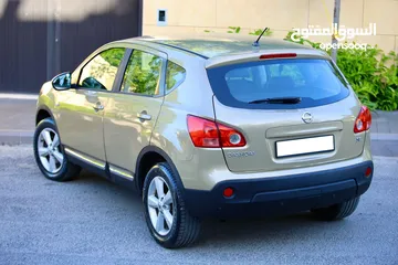  7 نيسان كاشكاي 2008 بحاله ممتازه