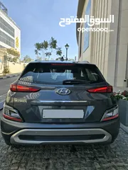  15 كونا 2021 فيس ليفت