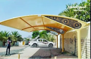  24 car parking & peragula