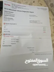  13 ميتسوبيشي GLX موديل 2014