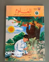  1 كتب قديمة دولة البحرين